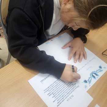 Zdjęcie WhatsApp 2025-09-14 o 10.28.06_ee34c7ab