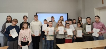 Udział uczniów w konkursie „Alfik Matematyczny”